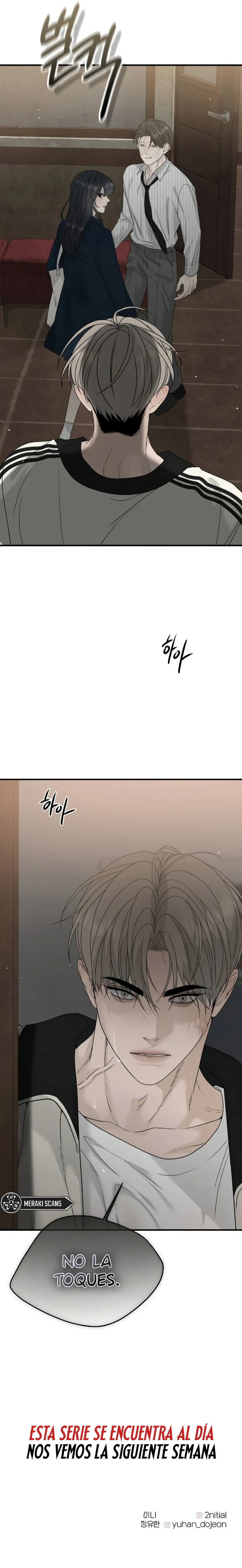 Amor intrusivo Capítulo 6 - Page 14