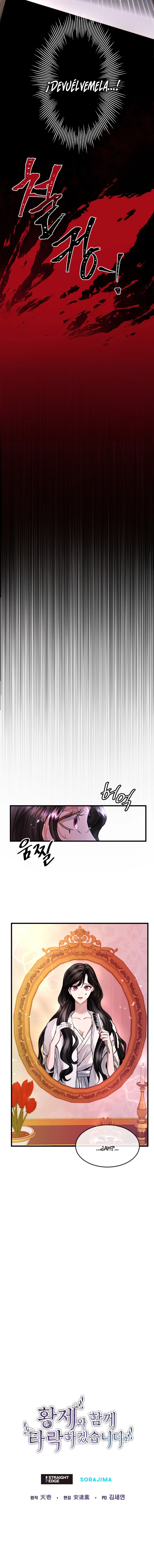 Me Corromperé Junto Al Emperador Capítulo 1 - Page 24