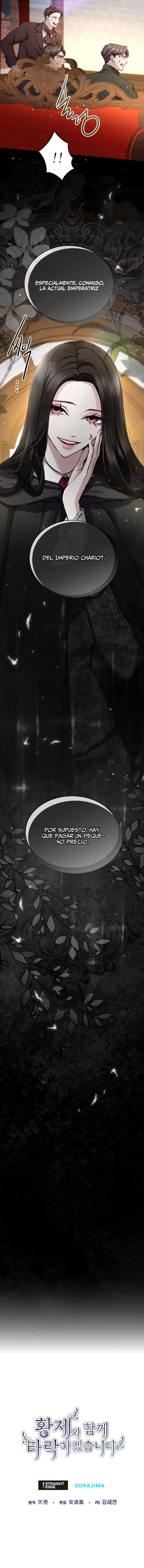 Me Corromperé Junto Al Emperador Capítulo 101 - Page 14