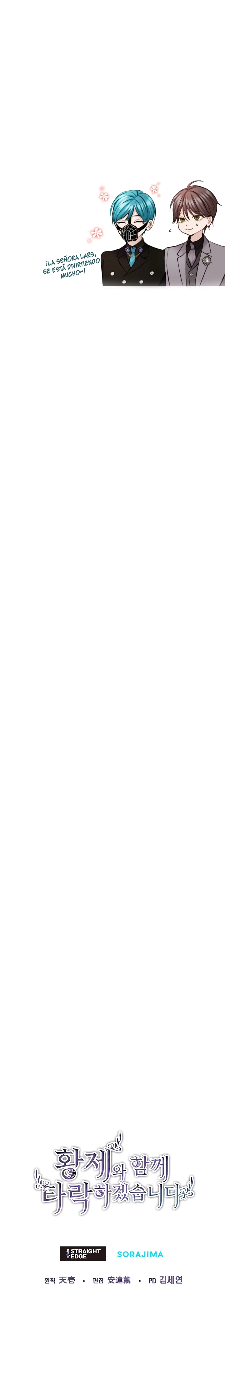 Me Corromperé Junto Al Emperador Capítulo 109 - Page 15