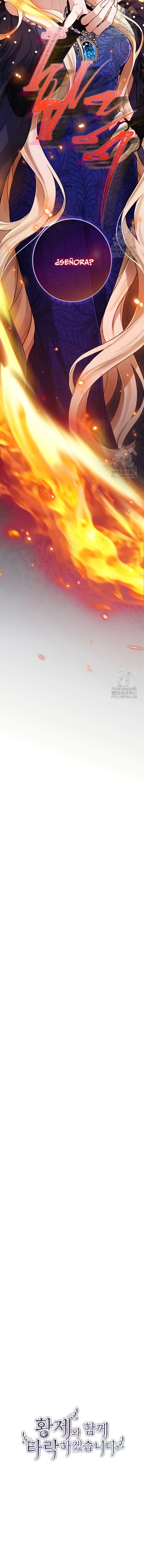 Me Corromperé Junto Al Emperador Capítulo 114 - Page 14