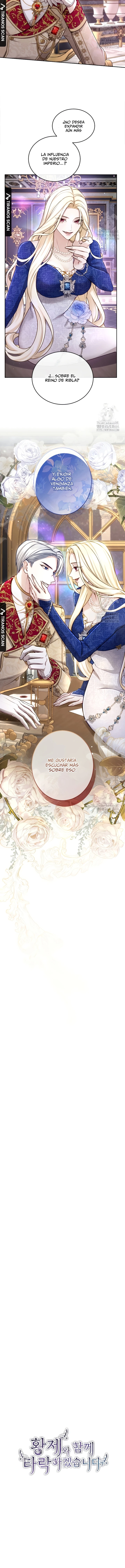 Me Corromperé Junto Al Emperador Capítulo 116 - Page 13