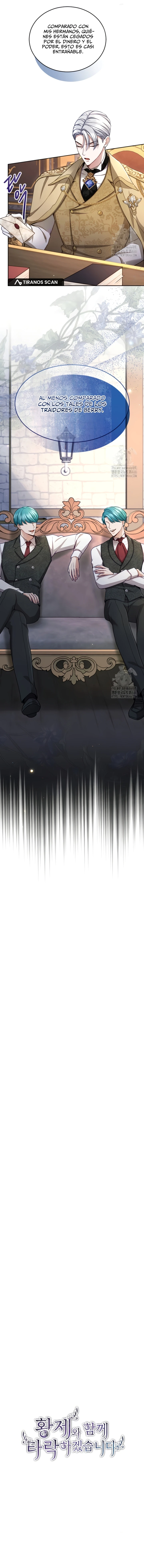 Me Corromperé Junto Al Emperador Capítulo 119 - Page 14