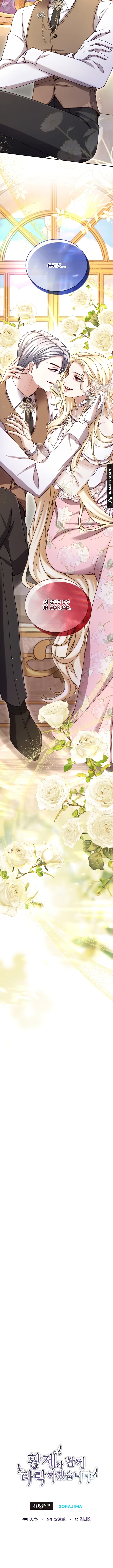 Me Corromperé Junto Al Emperador Capítulo 129 - Page 14