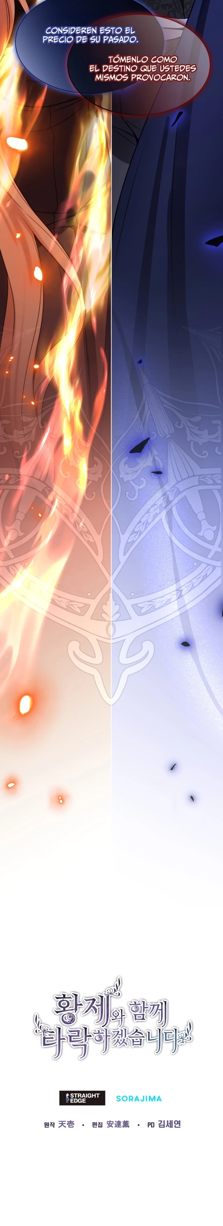 Me Corromperé Junto Al Emperador Capítulo 131 - Page 16