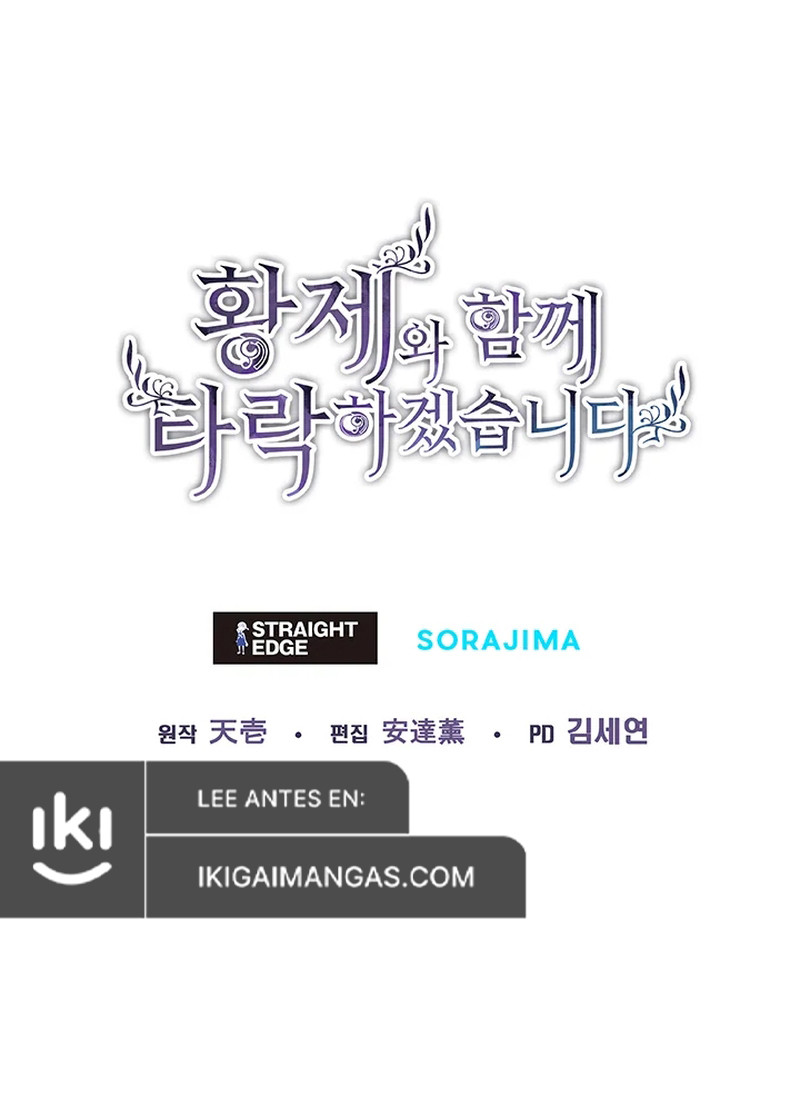 Me Corromperé Junto Al Emperador Capítulo 143 - Page 8