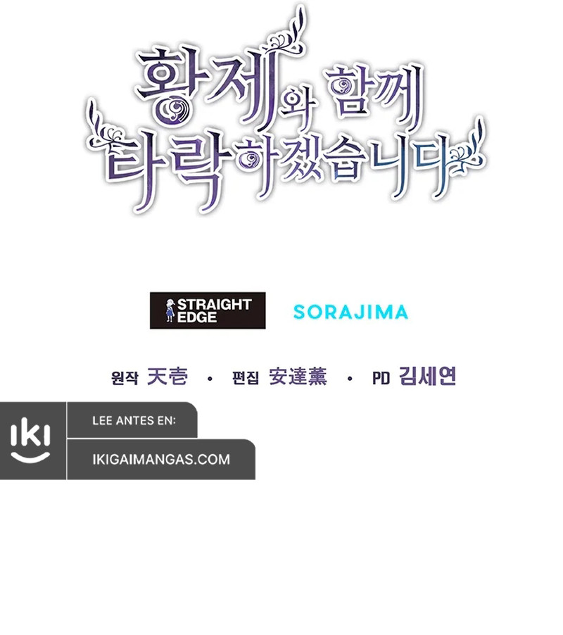 Me Corromperé Junto Al Emperador Capítulo 145 - Page 8