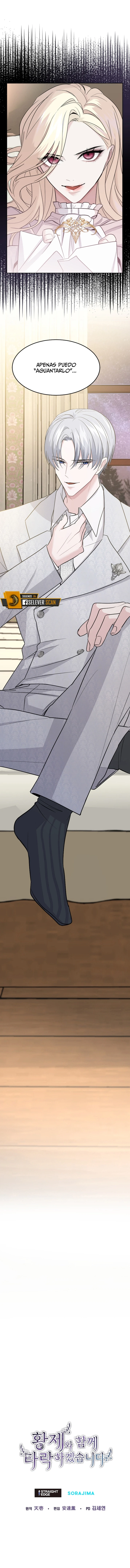 Me Corromperé Junto Al Emperador Capítulo 15 - Page 17