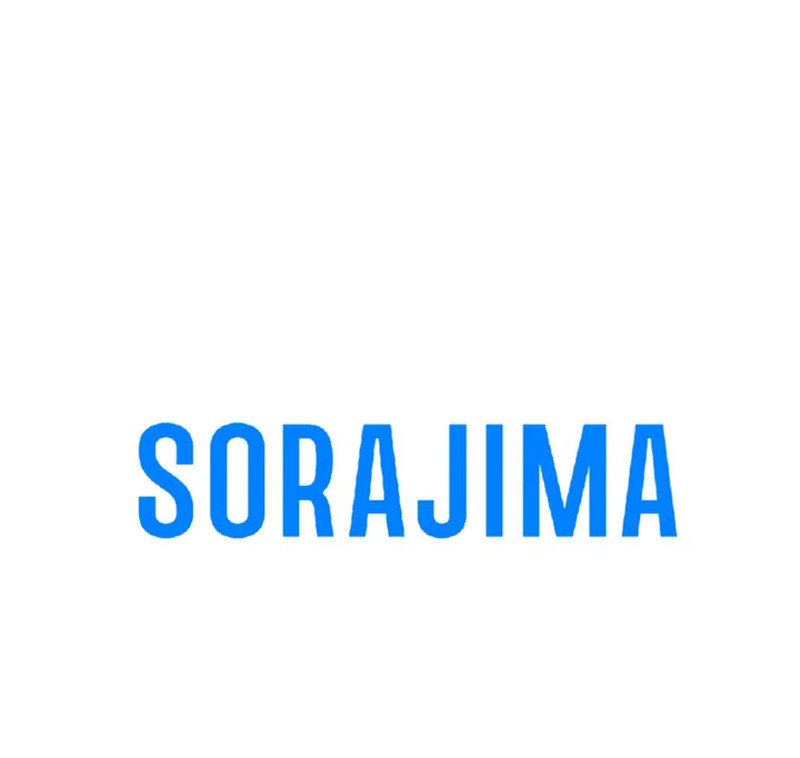 Me Corromperé Junto Al Emperador Capítulo 163 - Page 14