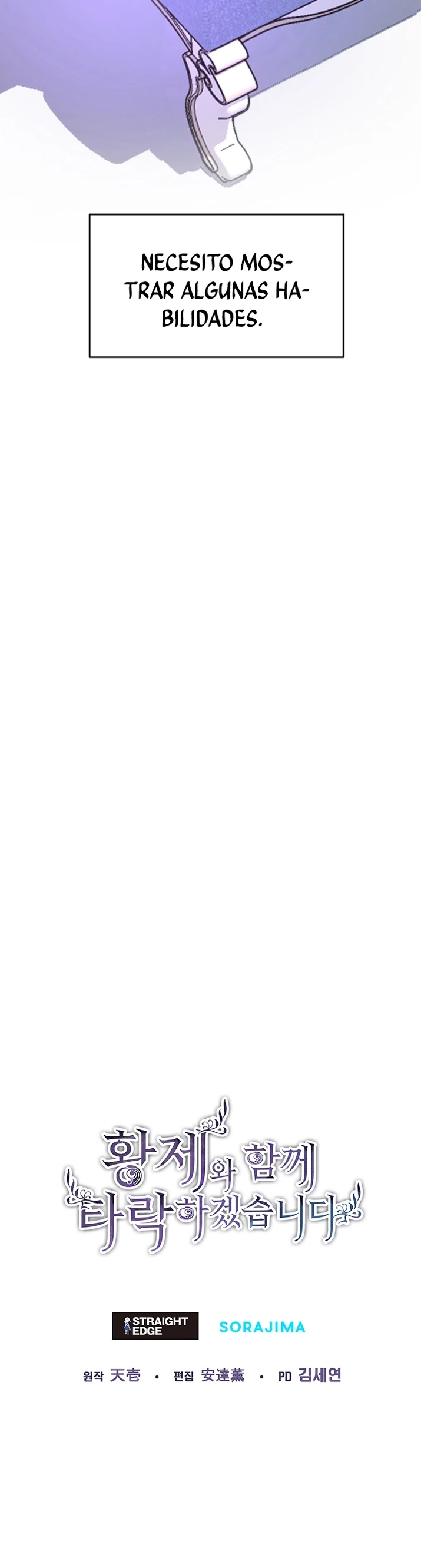 Me Corromperé Junto Al Emperador Capítulo 20 - Page 15