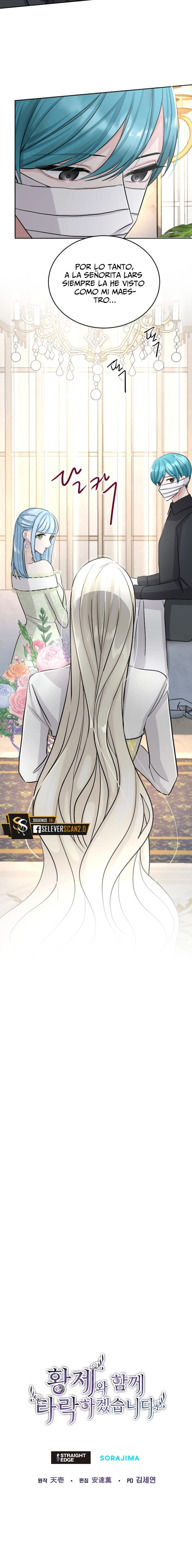 Me Corromperé Junto Al Emperador Capítulo 27 - Page 14