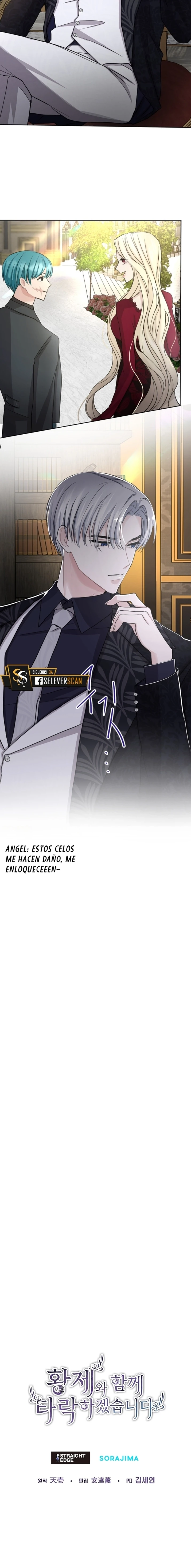 Me Corromperé Junto Al Emperador Capítulo 31 - Page 14