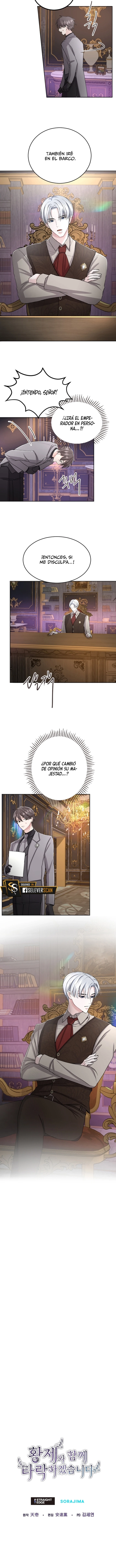 Me Corromperé Junto Al Emperador Capítulo 33 - Page 12