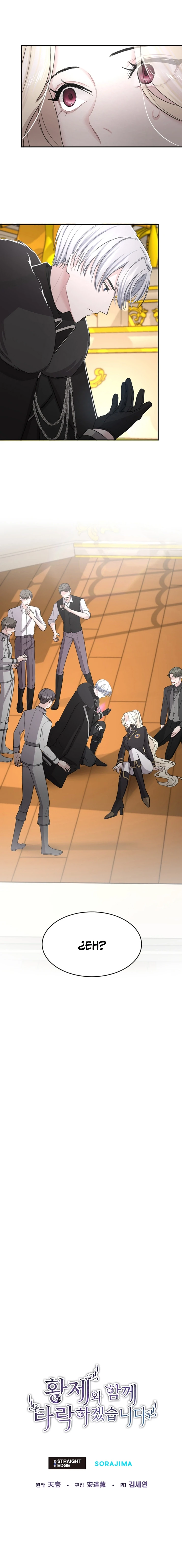 Me Corromperé Junto Al Emperador Capítulo 37 - Page 13