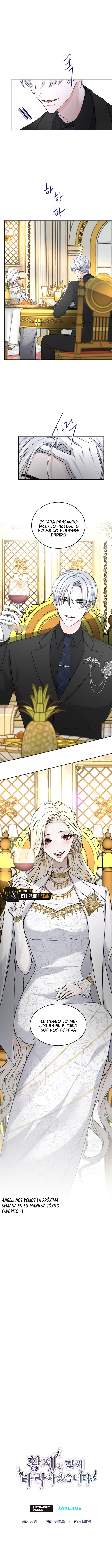 Me Corromperé Junto Al Emperador Capítulo 40 - Page 15
