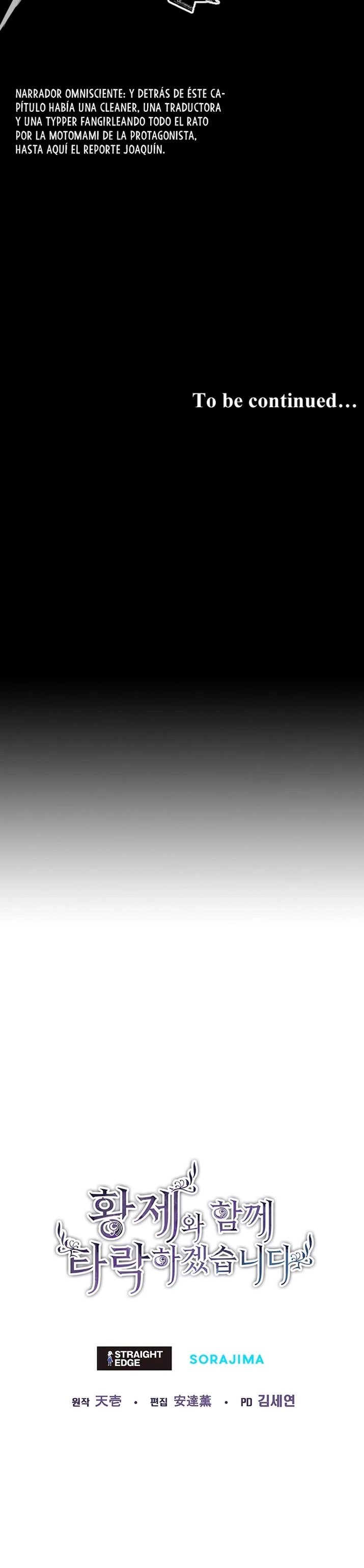 Me Corromperé Junto Al Emperador Capítulo 5 - Page 20