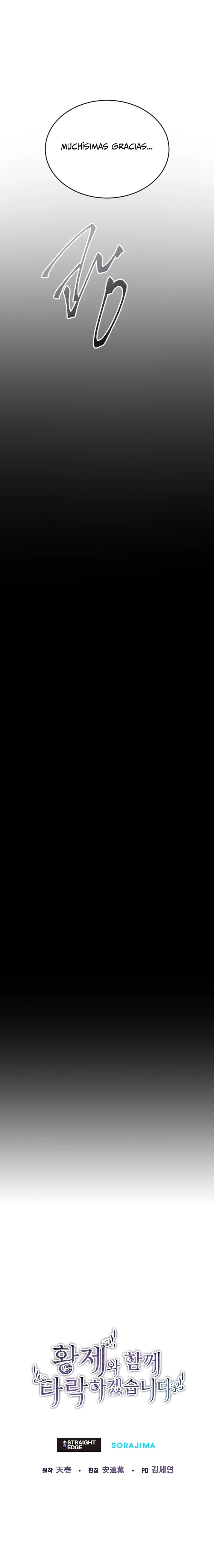 Me Corromperé Junto Al Emperador Capítulo 55 - Page 14