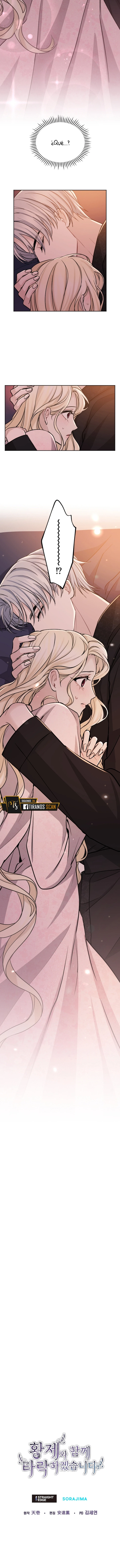 Me Corromperé Junto Al Emperador Capítulo 60 - Page 13