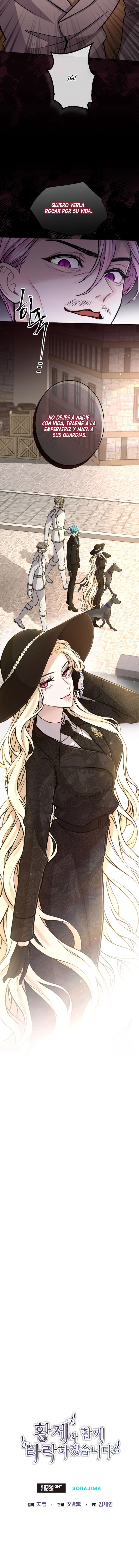 Me Corromperé Junto Al Emperador Capítulo 76 - Page 14