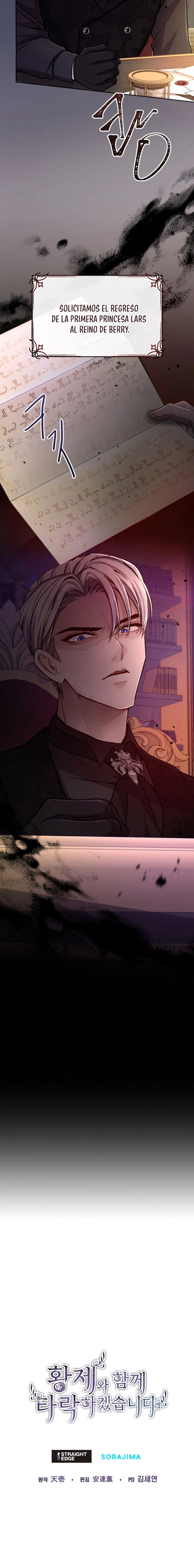 Me Corromperé Junto Al Emperador Capítulo 80 - Page 16