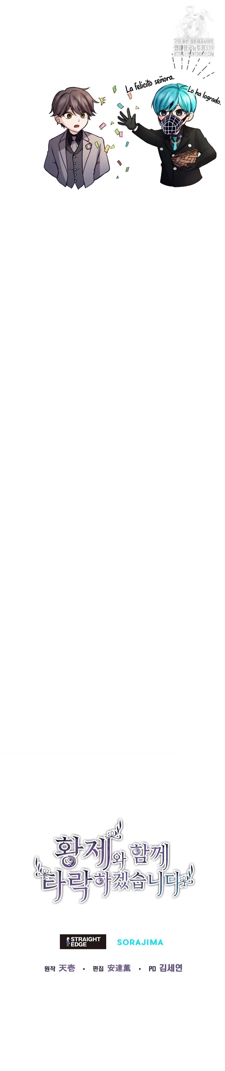 Me Corromperé Junto Al Emperador Capítulo 99 - Page 14