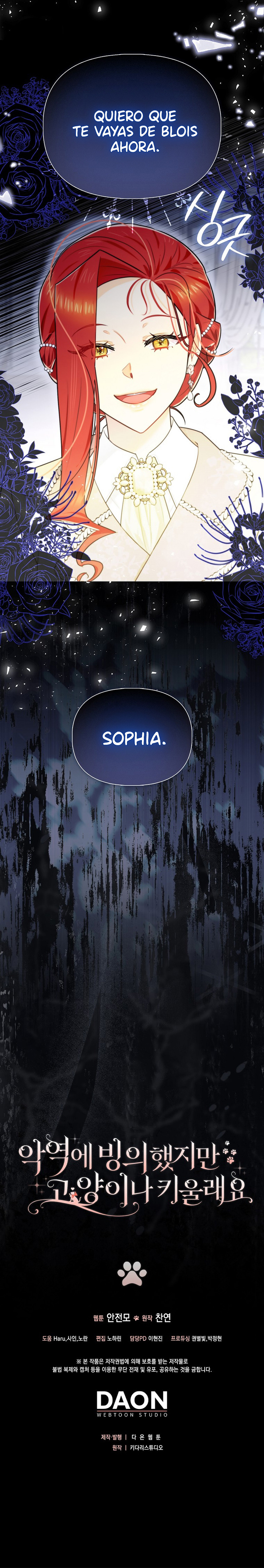 ¿Si Reencarné Como Villana Por Qué Me Convertí En Una Mayordomo De Gatos? Capítulo 18 - Page 11