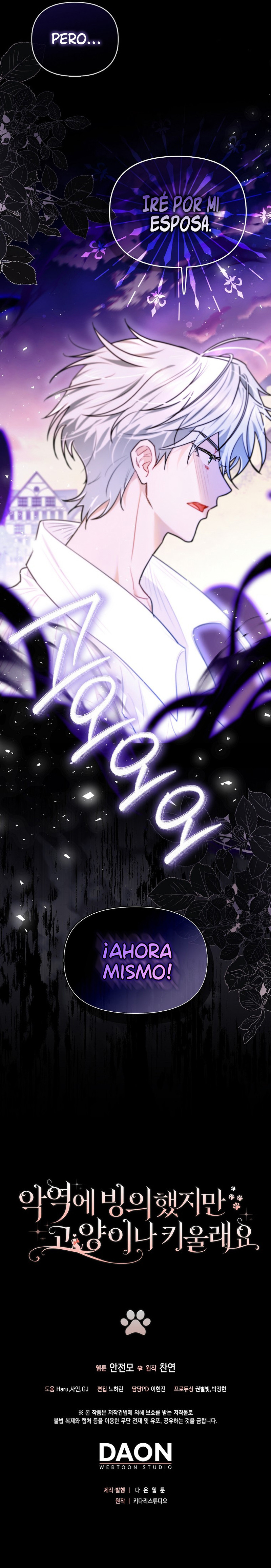 ¿Si Reencarné Como Villana Por Qué Me Convertí En Una Mayordomo De Gatos? Capítulo 20 - Page 12