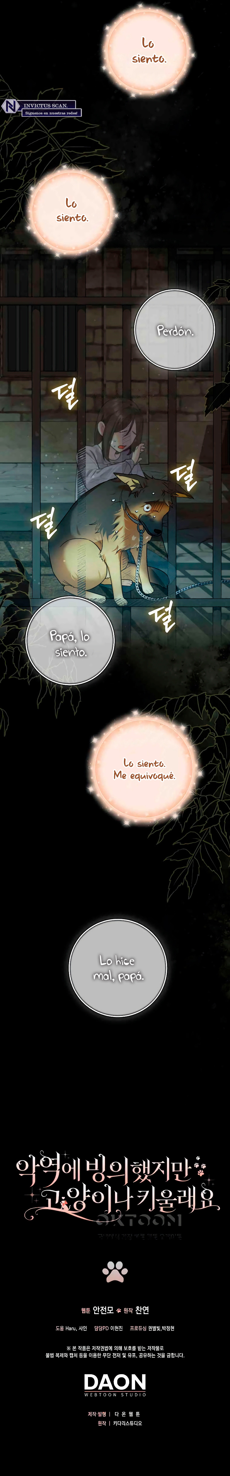 ¿Si Reencarné Como Villana Por Qué Me Convertí En Una Mayordomo De Gatos? Capítulo 30 - Page 12