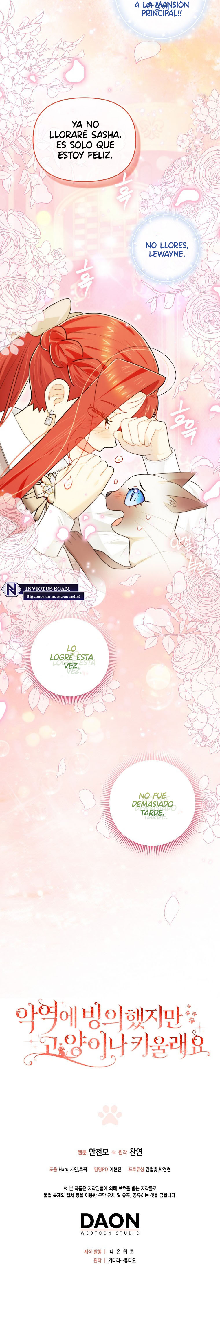 ¿Si Reencarné Como Villana Por Qué Me Convertí En Una Mayordomo De Gatos? Capítulo 40 - Page 13