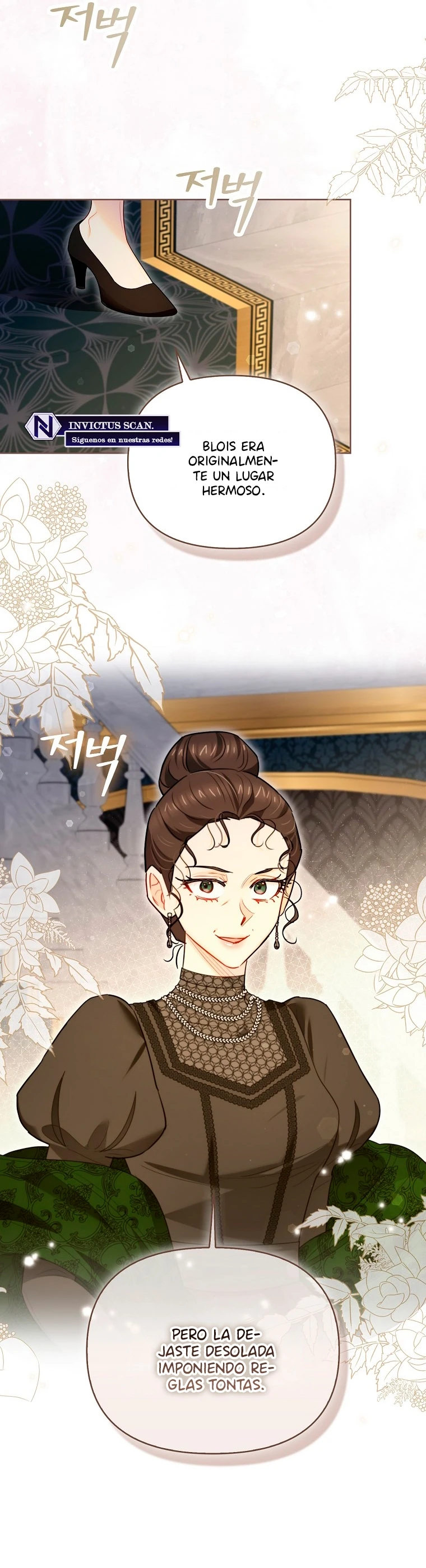 ¿Si Reencarné Como Villana Por Qué Me Convertí En Una Mayordomo De Gatos? Capítulo 41 - Page 19