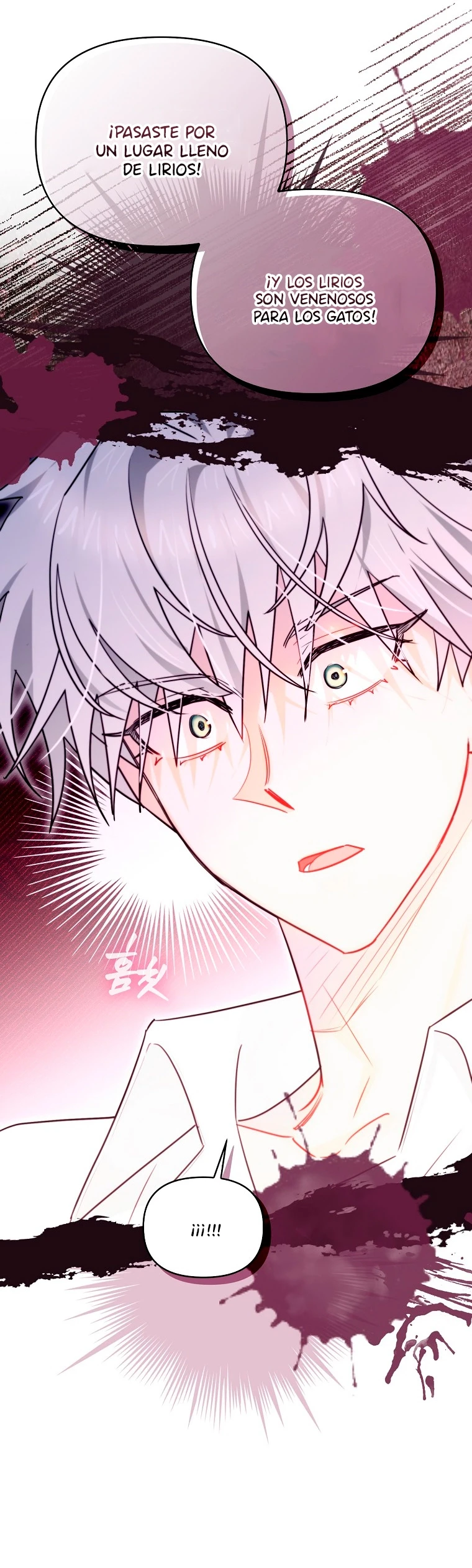 ¿Si Reencarné Como Villana Por Qué Me Convertí En Una Mayordomo De Gatos? Capítulo 41 - Page 7