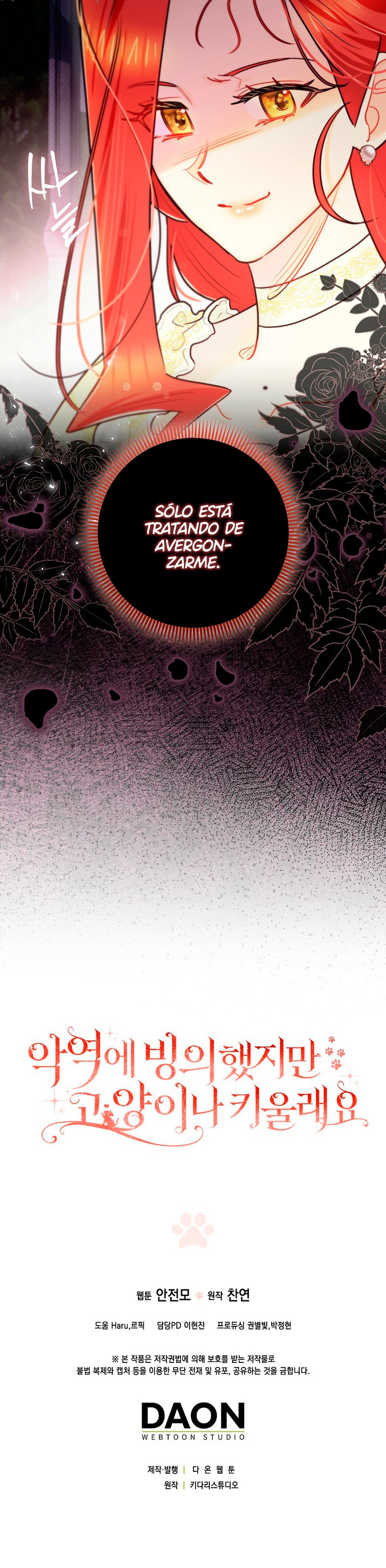 ¿Si Reencarné Como Villana Por Qué Me Convertí En Una Mayordomo De Gatos? Capítulo 58 - Page 10