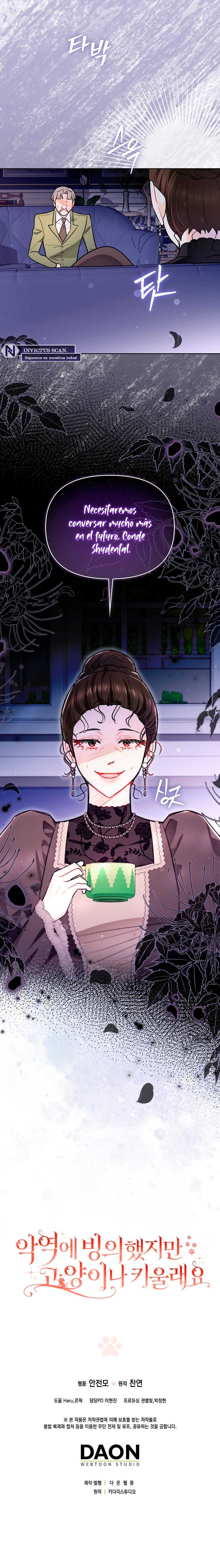 ¿Si Reencarné Como Villana Por Qué Me Convertí En Una Mayordomo De Gatos? Capítulo 66 - Page 10