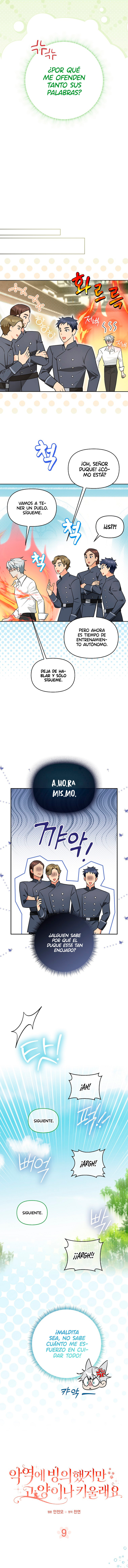 ¿Si Reencarné Como Villana Por Qué Me Convertí En Una Mayordomo De Gatos? Capítulo 9 - Page 5