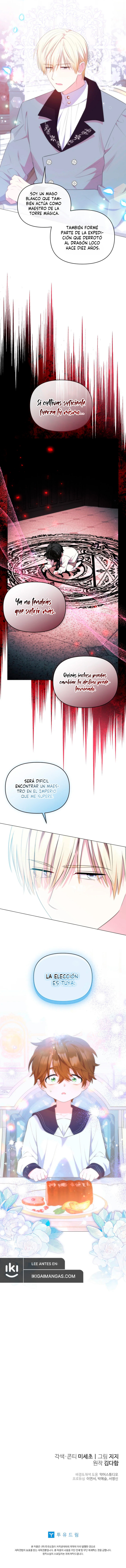 Esta Reencarnación Requiere Una Tarifa De Suscripción Capítulo 14 - Page 9