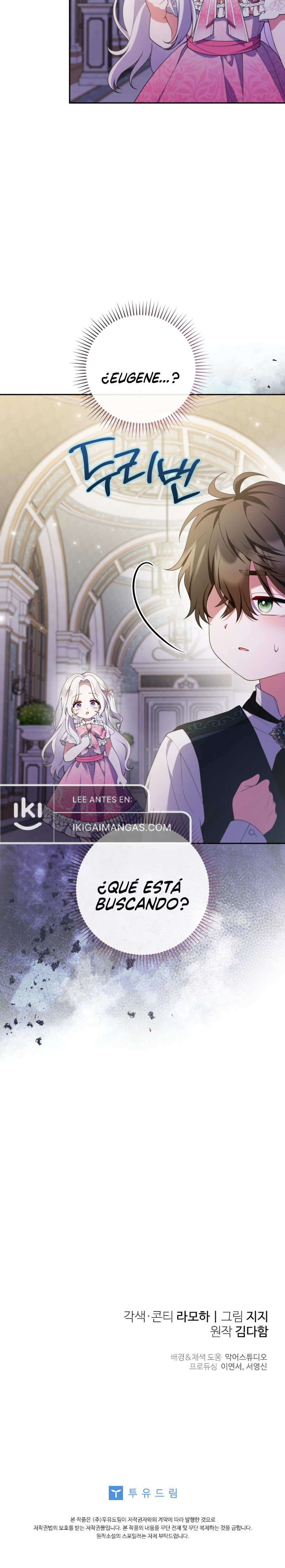 Esta Reencarnación Requiere Una Tarifa De Suscripción Capítulo 31 - Page 11