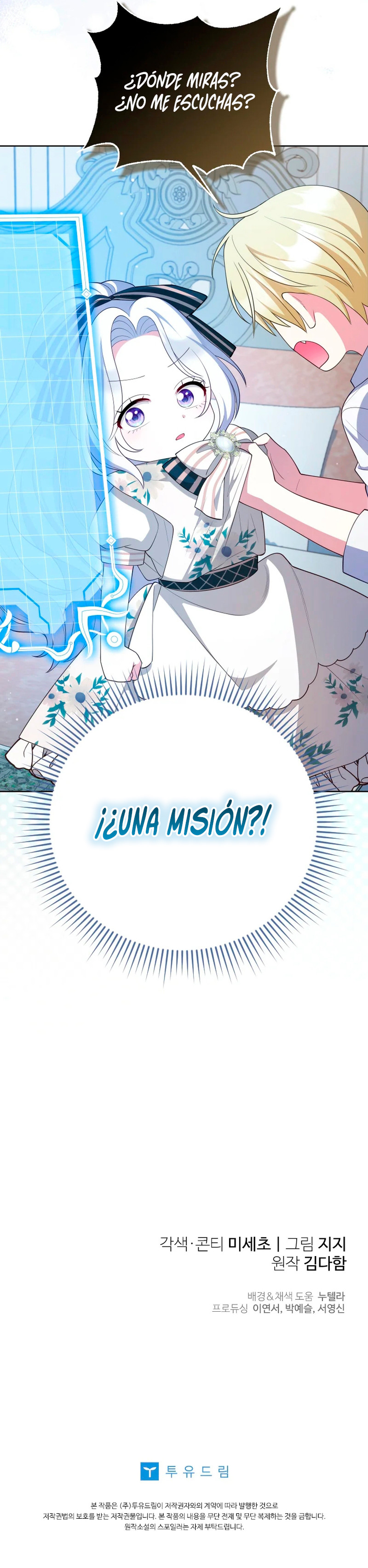 Esta Reencarnación Requiere Una Tarifa De Suscripción Capítulo 4 - Page 11