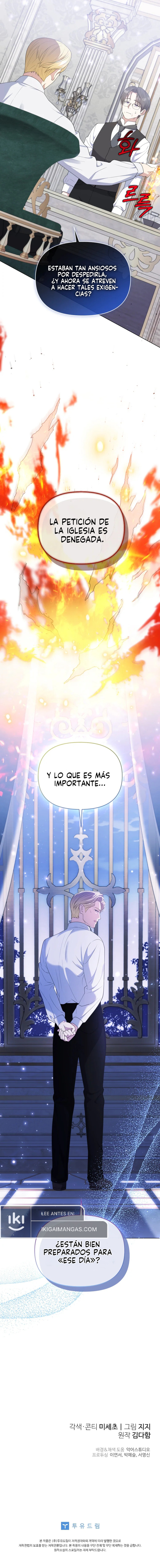 Esta Reencarnación Requiere Una Tarifa De Suscripción Capítulo 9 - Page 9