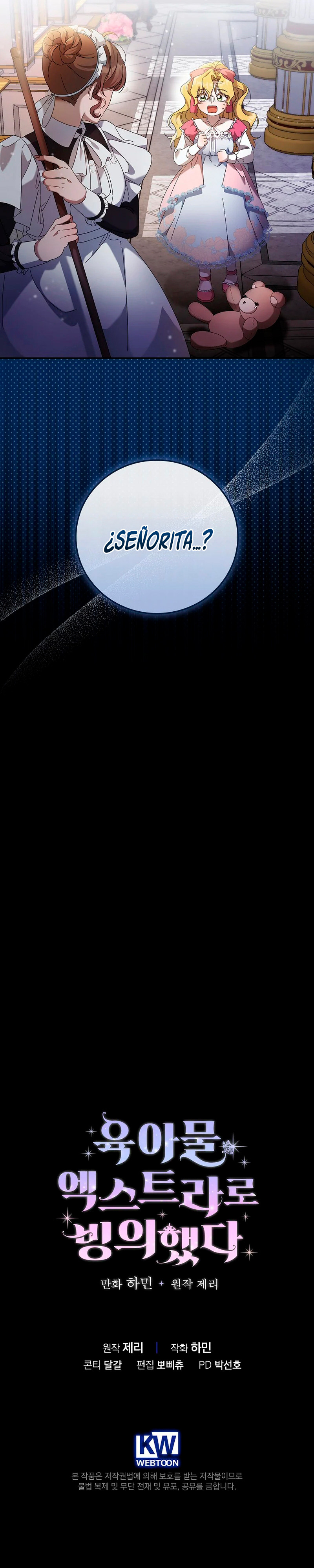 Me eligieron como extra en un drama sobre el cuidado infantil. Capítulo 4 - Page 10