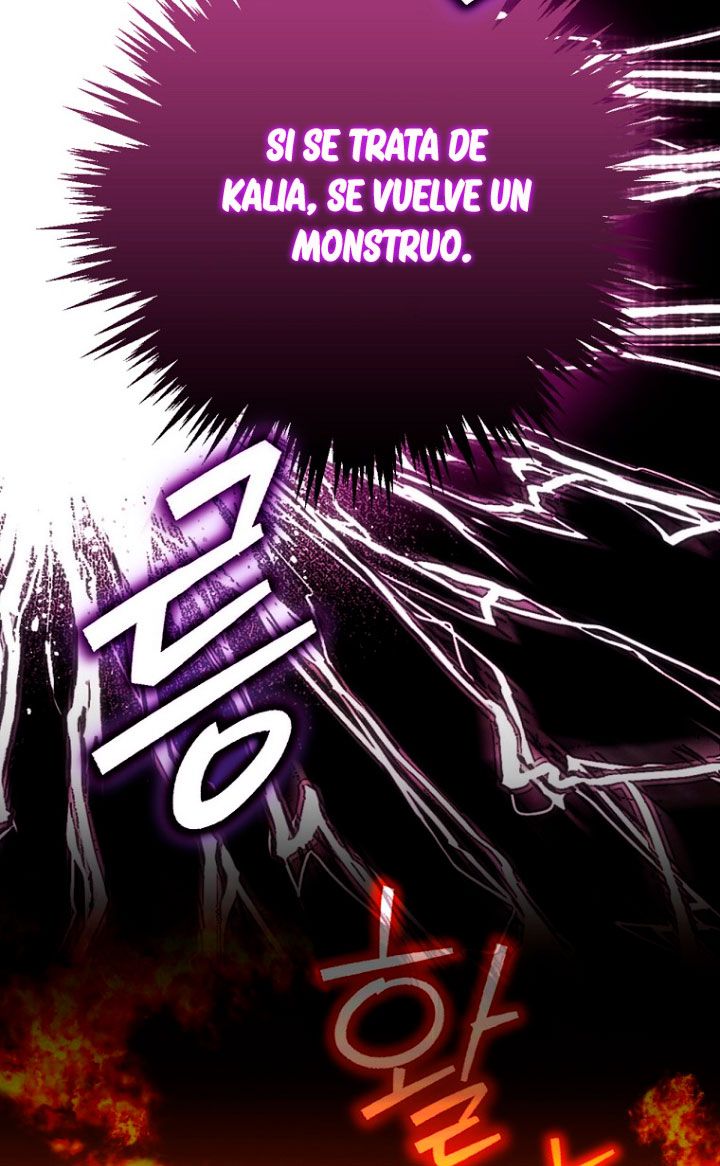 No es tu hijo Capítulo 10 - Page 24