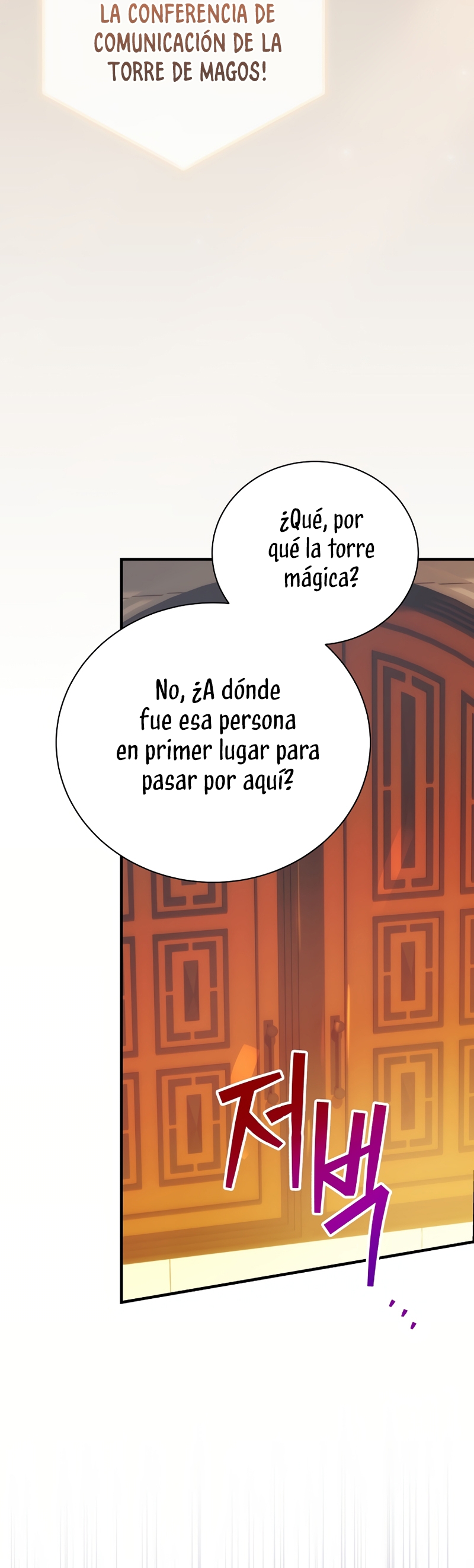 No es tu hijo Capítulo 100 - Page 16