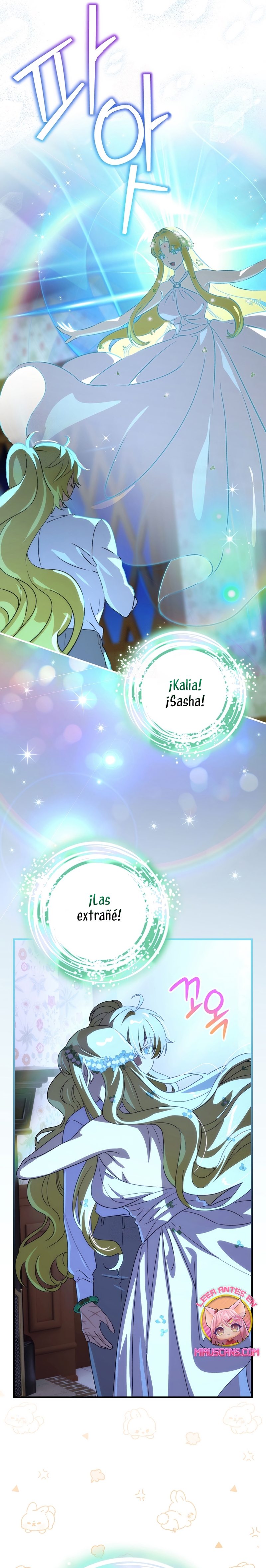 No es tu hijo Capítulo 107 - Page 26