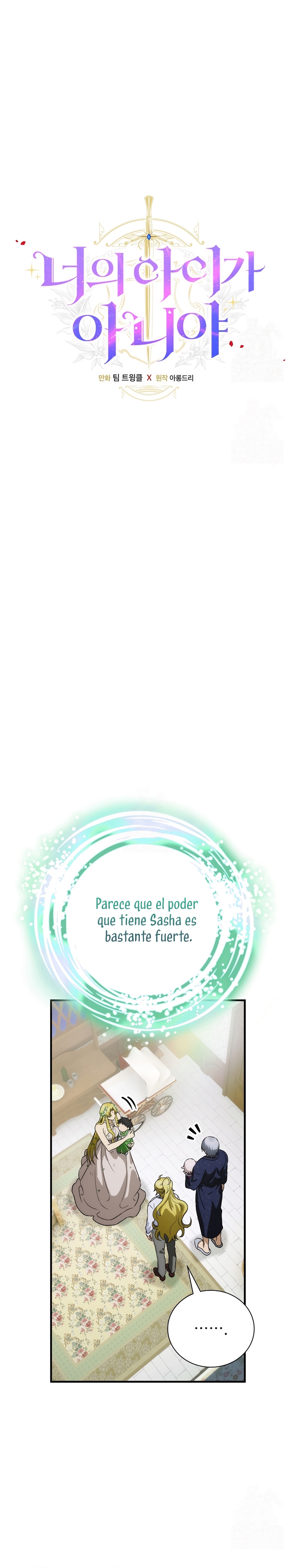 No es tu hijo Capítulo 108 - Page 3