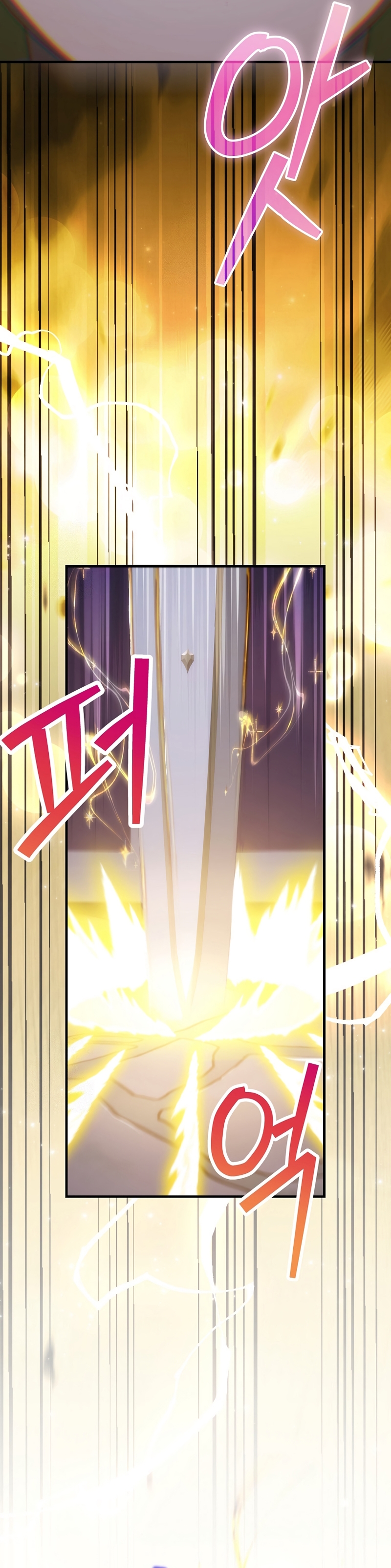 No es tu hijo Capítulo 108 - Page 34