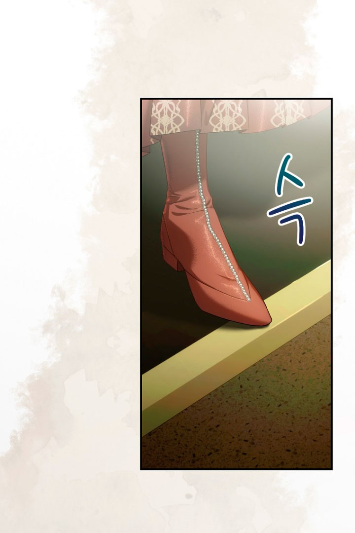 No es tu hijo Capítulo 11 - Page 30