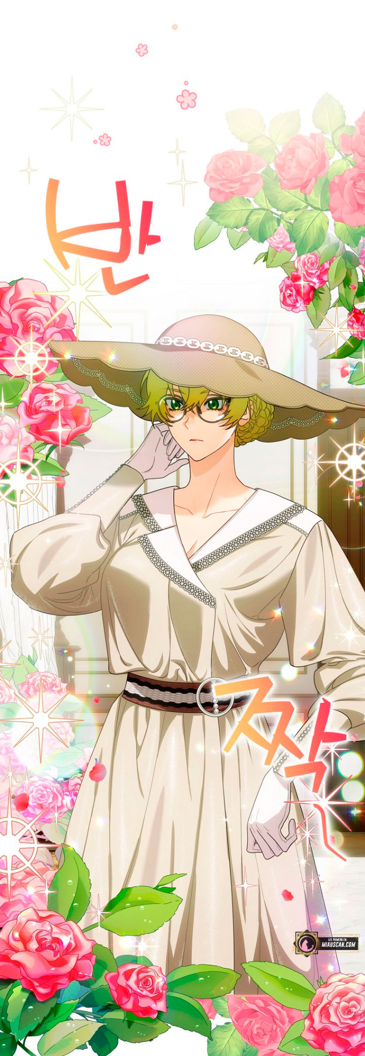 No es tu hijo Capítulo 11 - Page 8