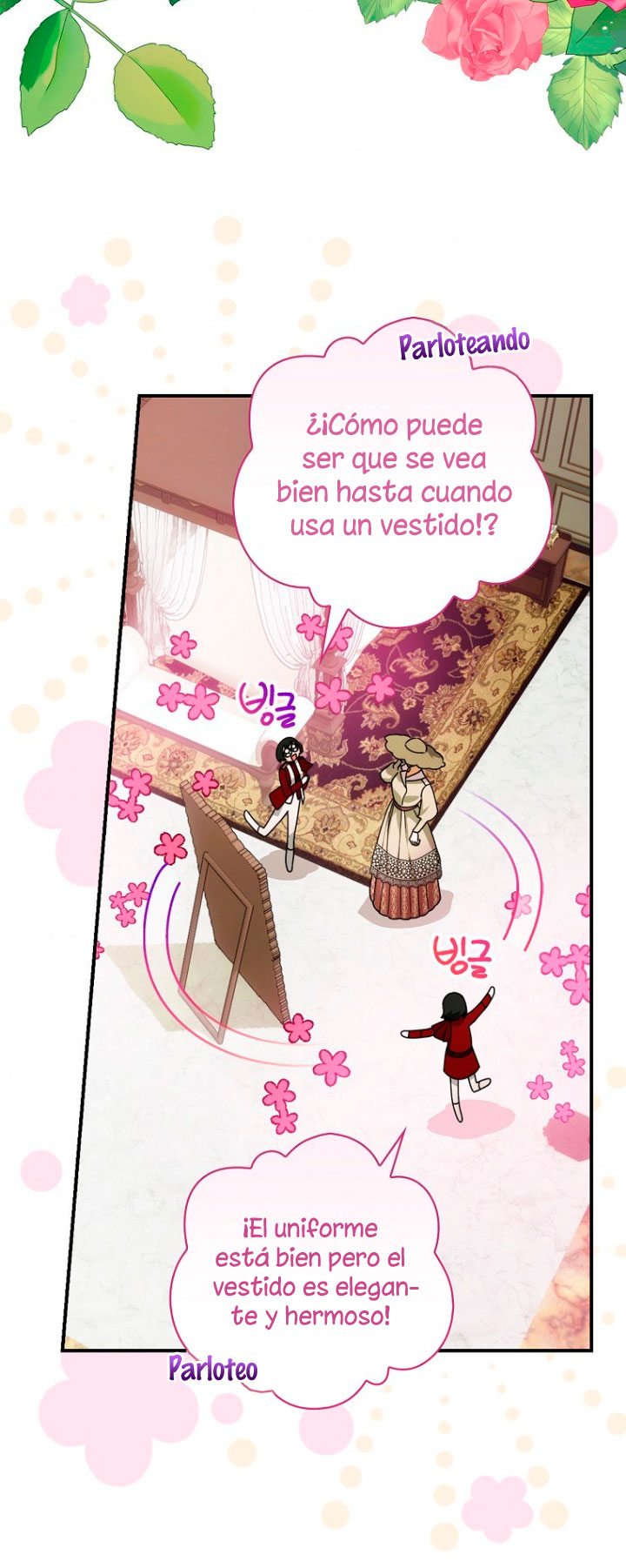 No es tu hijo Capítulo 11 - Page 9