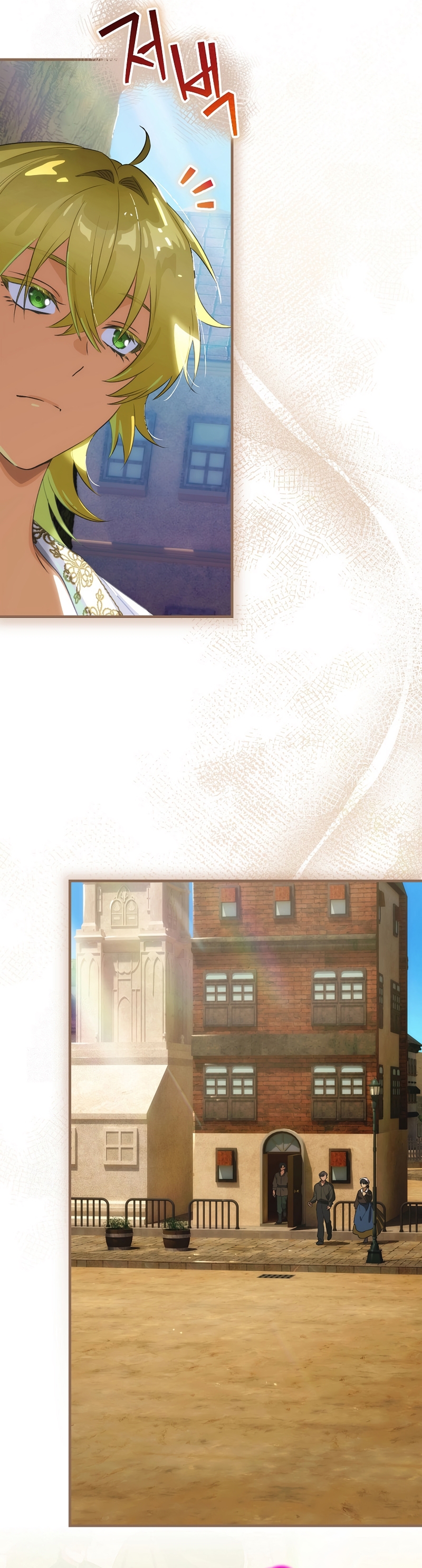 No es tu hijo Capítulo 112 - Page 10