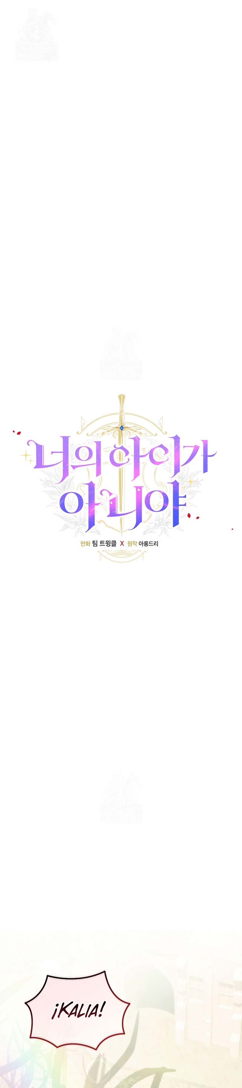 No es tu hijo Capítulo 112 - Page 3