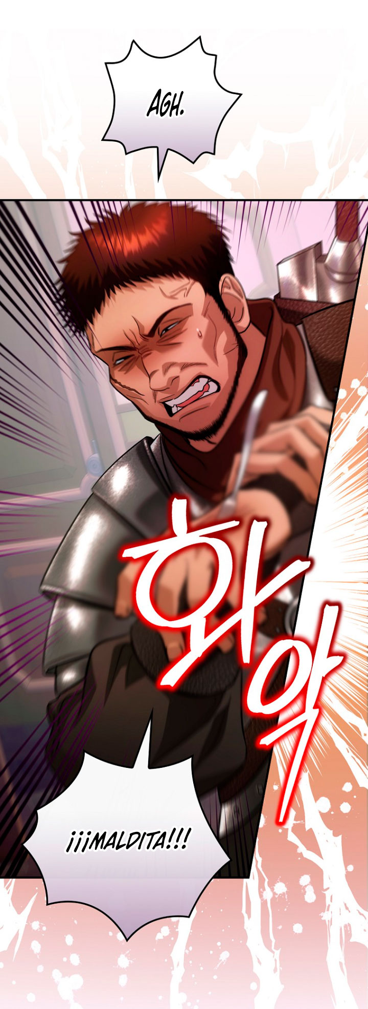 No es tu hijo Capítulo 12 - Page 25